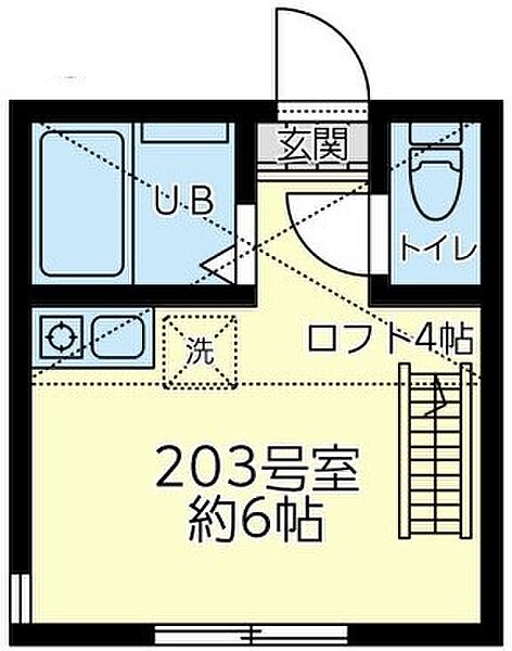 神奈川県横浜市保土ケ谷区常盤台(賃貸アパート1R・2階・12.50㎡)の写真 その5