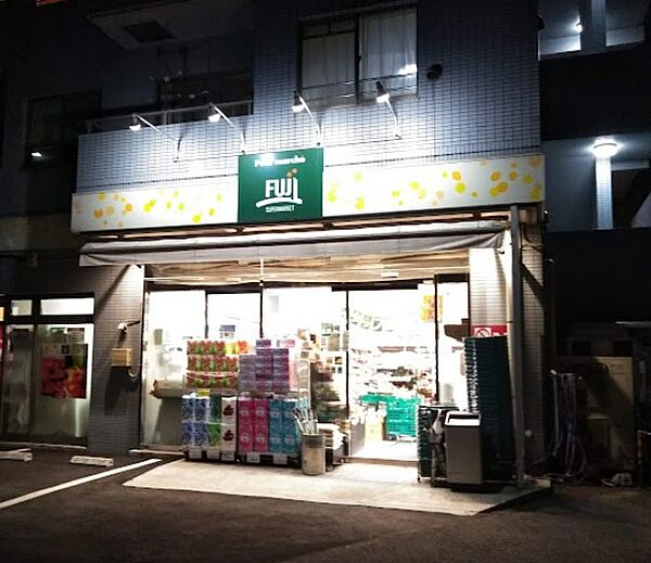 画像30:【スーパー】SUPER MARKET FUJI(スーパーマーケットフジ) プチマルシェ フジ 山元町店まで705ｍ