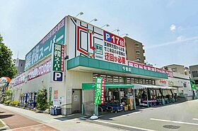 大阪府大阪市東成区東小橋2丁目（賃貸マンション1K・4階・21.22㎡） その19