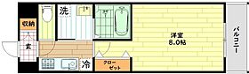 大阪府大阪市城東区関目5丁目（賃貸マンション1K・5階・25.20㎡） その2