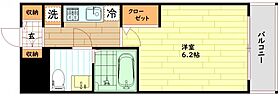 大阪府大阪市都島区東野田町1丁目（賃貸マンション1K・3階・21.00㎡） その2