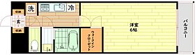 大阪府大阪市都島区東野田町1丁目（賃貸マンション1K・7階・22.18㎡） その2