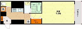 大阪府大阪市城東区今福西1丁目（賃貸マンション1K・4階・25.50㎡） その2