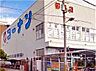 周辺：【ホームセンター】ホームセンターコーナン 都島店まで1012ｍ