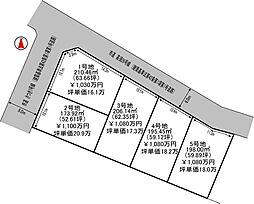 物件画像 赤穂市尾崎