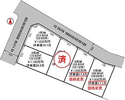 赤穂市尾崎