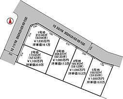 物件画像 赤穂市尾崎