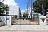 周辺：横浜市立市場小学校（300m）