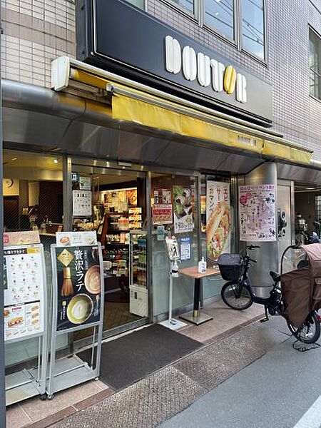 画像23:【喫茶店・カフェ】ドトールコーヒーショップ 祐天寺店まで877ｍ