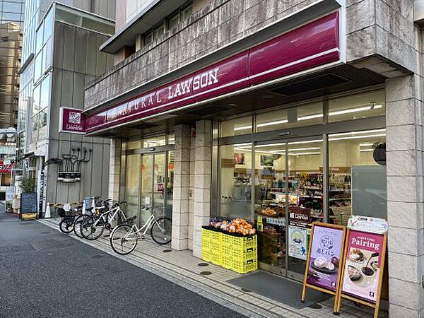 東京都渋谷区恵比寿南3丁目(賃貸マンション1K・8階・28.31㎡)の写真 その21