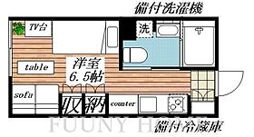 東京都目黒区中町2丁目（賃貸アパート1R・1階・17.47㎡） その2