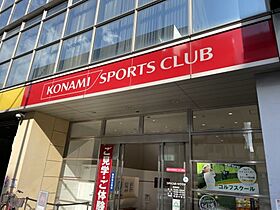 東京都目黒区上目黒3丁目（賃貸マンション1LDK・地下1階・46.33㎡） その28