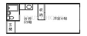 東京都目黒区柿の木坂1丁目（賃貸アパート1R・2階・22.00㎡） その2