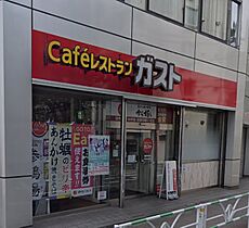 東京都渋谷区代官山町（賃貸マンション1R・1階・26.00㎡） その27