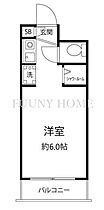 東京都目黒区中目黒4丁目（賃貸マンション1R・3階・14.50㎡） その2