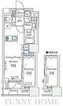 東京都渋谷区恵比寿南3丁目（賃貸マンション1LDK・2階・34.24㎡） その2