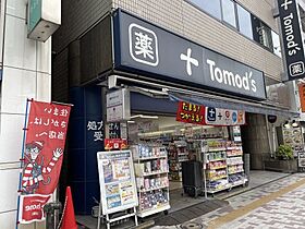 東京都渋谷区恵比寿南3丁目（賃貸マンション1LDK・7階・39.77㎡） その14