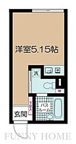 東京都目黒区上目黒3丁目（賃貸アパート1R・1階・14.82㎡） その2