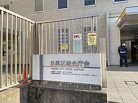 パークサイド中目黒 201 ｜ 東京都目黒区中目黒4丁目15-17（賃貸マンション3LDK・2階・94.30㎡） その21