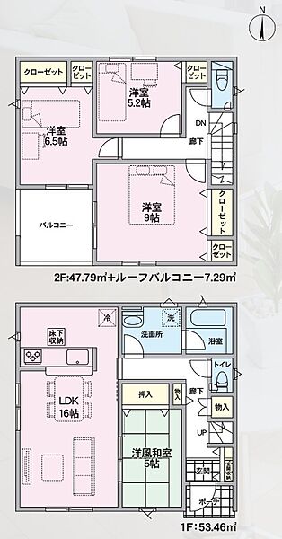 間取りを拡大表示