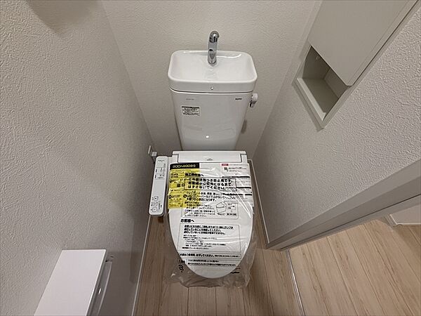 トイレを拡大表示