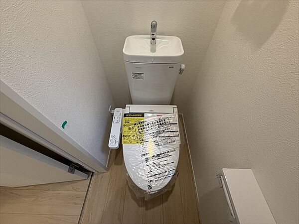 トイレを拡大表示