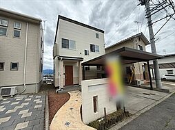 物件画像 長野市伺去