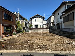 物件画像 さいたま市浦和区常盤8丁目 売地