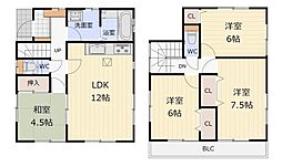 ガーデニングが楽しめるお庭付き築浅戸建P2台南向き