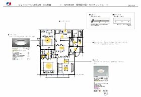 ビューハイツ小森野 A101号 ｜ 福岡県久留米市小森野4丁目4-14（賃貸アパート2LDK・1階・54.81㎡） その15