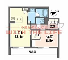 シャーメゾンROOX  ｜ 福岡県久留米市津福本町469-1（賃貸マンション1LDK・1階・49.97㎡） その2