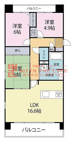 ネオハイツ国分 ｜福岡県久留米市国分町(賃貸マンション3LDK・8階・73.71㎡)の写真 その2