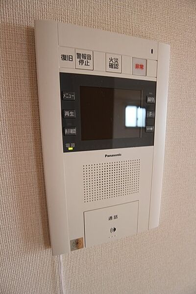 カトルズ旭 501号｜福岡県久留米市東町(賃貸マンション3LDK・5階・71.77㎡)の写真 その21