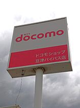 サンハイツ六ツ門 105号 ｜ 福岡県久留米市梅満町1100-1（賃貸マンション2LDK・1階・67.84㎡） その22