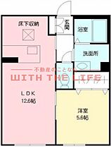 GS野中  ｜ 福岡県久留米市野中町139-2（賃貸マンション1LDK・1階・42.29㎡） その2