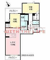 ヒルウォーカー日吉町  ｜ 福岡県久留米市日吉町141-1（賃貸アパート2LDK・2階・64.31㎡） その2