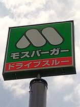 ポーラスター野中町  ｜ 福岡県久留米市野中町1210-2（賃貸マンション2LDK・10階・62.90㎡） その27