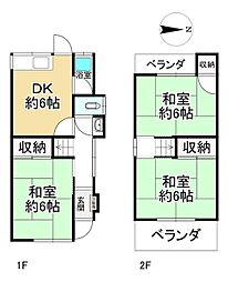 物件画像 枚方市船橋本町1丁目