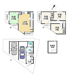 寝屋川市高柳2丁目