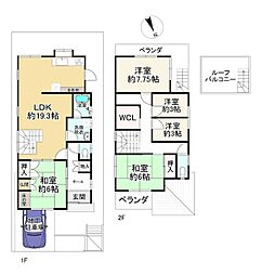 寝屋川市成田西町