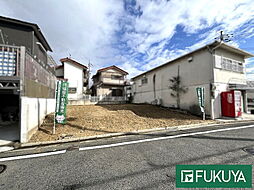 物件画像 枚方市東香里南町