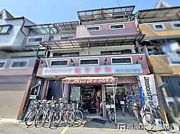 物件画像 寝屋川市中木田町