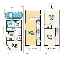 物件画像 寝屋川市長栄寺町