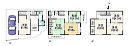 寝屋川市仁和寺本町4丁目