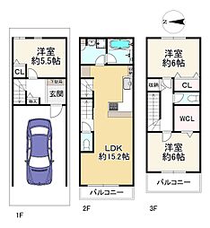 物件画像 寝屋川市黒原橘町