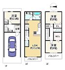 大阪府寝屋川市黒原橘町：物件画像