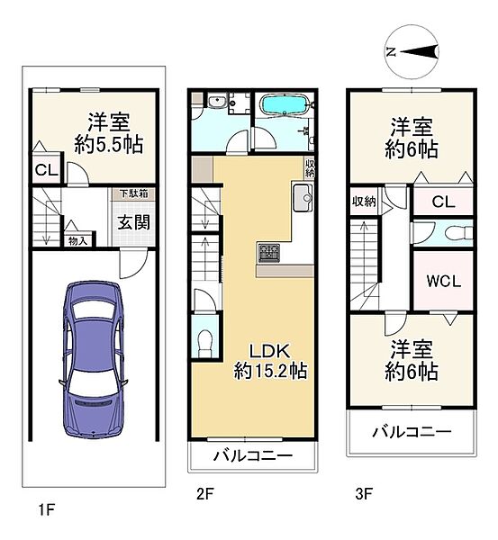 間取りを拡大表示