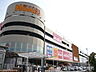 周辺：ホームズ寝屋川店