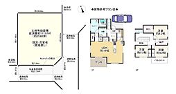寝屋川市若葉町