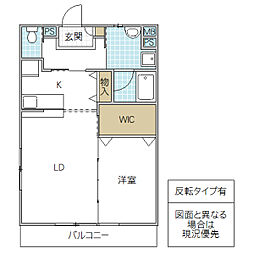 エストラージュ 1LDKの間取図画像